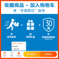 火豹手机支架桌面可调节手机架iPd平板托架床头看电视懒人支撑架 先收藏宝贝,再加入购物车拍下即享[优先发货+礼品]手机座