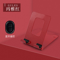 火豹懒人手机网课支架桌面ipd平板支夹电脑pd通用拍摄录像床头多功能支撑抖音简约 [玛雅红-单折叠+蓝牙遥控]手机座