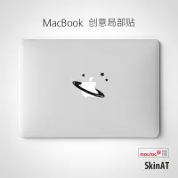 火豹(HUOBAO)McBookir贴纸McBook外星人贴膜 Touch Br电脑贴纸