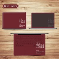 火豹(HUOBAO)带框版笔记本电脑贴纸联想拯救者小新潮全套14寸15.6寸电脑贴膜外壳保护膜惠普苹果电脑膜外壳膜戴尔华