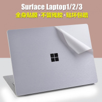 火豹(HUOBAO)微软Sure Lptop2笔记本电脑13.5英寸Lptop3贴膜Lptop腕托膜15屏幕高清电脑贴膜