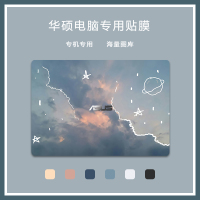 火豹(HUOBAO)电脑贴纸华硕顽石6代FL800F笔记本FL8000U FL5800贴膜15.6寸Y4200 Y520