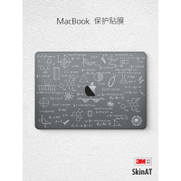 火豹(HUOBAO)苹果笔记本外壳贴膜McBookir贴纸Rt电脑配件电脑贴膜