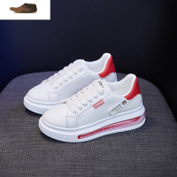 Ideamini气垫小白鞋女麦坤厚底增高松糕百搭潮鞋ins白色运动街拍港风板鞋休闲鞋