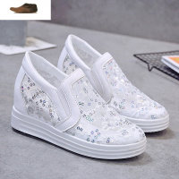 Ideamini坡跟小白鞋夏内增高女鞋镂空乐福鞋透气网面鞋一脚蹬懒人单鞋亮片休闲鞋