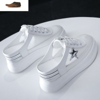 Ideamini半拖凉鞋女夏天镂空透气外穿无后跟懒人鞋厚底增高一脚蹬网鞋女休闲鞋