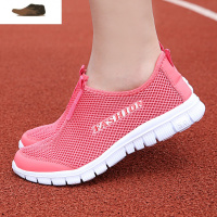 Ideamini夏季女式网鞋2020新款网面透气运动鞋女妈妈一脚蹬情侣休闲网布鞋休闲鞋