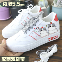 Ideamini小白鞋子女低帮新款内增高帮帆布鞋学生韩版百搭女鞋春秋单鞋板鞋休闲鞋