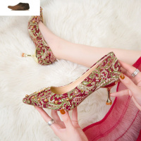 Ideamini婚鞋秀禾婚纱两穿2021年新款春季中式新娘鞋伴娘礼服水晶平时可穿休闲鞋