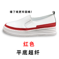 Ideamini皮小白鞋女2019新款休闲内增高一脚蹬懒人鞋百搭松糕厚底乐福鞋休闲鞋