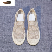 Ideamini渔夫鞋女2021夏季蕾丝网面透气女鞋套脚乐福鞋一脚蹬网鞋薄款单鞋休闲鞋