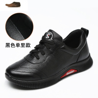 Ideamini妈妈运动鞋休闲鞋女中年老年皮鞋舒适春秋60系带50岁40软底休闲鞋