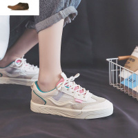 Ideamini香港潮牌板鞋女2021新款春夏小白鞋韩版透气网面休闲ins运动鞋女休闲鞋