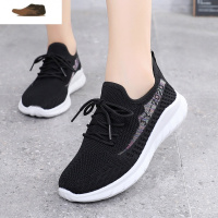 Ideamini老北京布鞋女鞋春秋单鞋防滑女士运动休闲中老年妈妈鞋透气跑步鞋休闲鞋