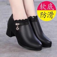 Ideamini温州皮鞋女新款春秋妈妈单鞋深口中跟工作鞋粗跟软皮2021高跟鞋女休闲鞋