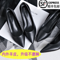 Ideamini皮工作鞋女黑色久站不累脚软皮职业单鞋舒适软底空乘高跟鞋细跟休闲鞋