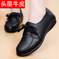 Ideamini软底厨房防滑工作鞋女酒店上班加绒皮女士软皮鞋中年妈妈鞋单鞋休闲鞋