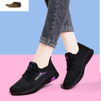 Ideamini春秋老北京布鞋女软底防滑中老年人健步鞋休闲妈妈平底广场舞旅游休闲鞋
