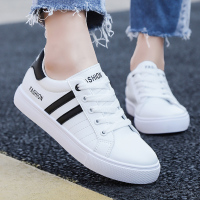 Ideamini板鞋女ins潮韩版春秋休闲鞋平底ulzzang小白鞋大码女鞋41 42 43码休闲鞋