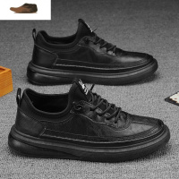 Ideamini男鞋2021年新款夏季透气小白板鞋潮流百搭ins潮鞋男士休闲鞋春季休闲鞋