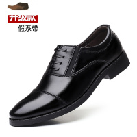 Ideamini皮鞋男商务正装三角头男士三尖头军皮靴黑三节头制式保安鞋休闲鞋