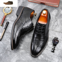 Ideamini男鞋镂空秋季伴郎皮鞋男士韩版商务婚鞋大码新郎商务正装皮休闲鞋