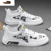 Ideamini鞋子男2021年春季新款透气百搭潮流青少年低帮帆布鞋学生防滑板鞋休闲鞋