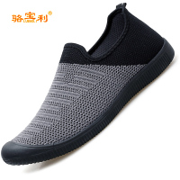 Ideamini夏季网鞋男士运动休闲跑步鞋老北京帆布男鞋镂空网眼一脚蹬懒人鞋休闲鞋