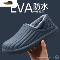 Ideamini雪地靴子男靴冬季保暖鞋加绒加厚男士一脚蹬棉靴防水一体男款棉鞋休闲鞋