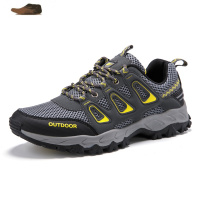 Ideamini夏季户外鞋透气男鞋运动鞋爸爸鞋徒步鞋网面爬山旅游鞋防滑登山鞋休闲鞋