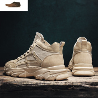 Ideamini马丁靴男高帮夏季透气中帮工装男鞋英伦风帆布靴子韩版潮百搭沙漠休闲鞋