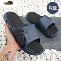 Ideamini凉拖鞋男外穿夏季防滑家用室内耐磨软底男式室外潮流凉鞋男士托鞋休闲鞋