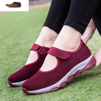 Ideamini老北京布鞋女浅口软底妈妈鞋中老年健步休闲鞋老人广场舞蹈鞋凉鞋休闲鞋