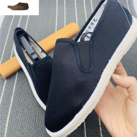 Ideamini男鞋子休闲帆布百搭一脚蹬男士社会小伙老北京懒人不系带学生布鞋休闲鞋