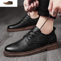 Ideamini男鞋子2021年新款小皮鞋男士商务正装英伦潮流百搭休闲马丁靴夏季休闲鞋