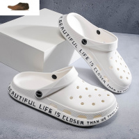 Ideamini男士洞洞鞋夏季个性防滑沙滩鞋潮流百搭软底凉拖鞋男室外包头凉鞋休闲鞋