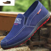 Ideamini2021春秋男士帆布鞋潮百搭老北京布鞋男休闲鞋工作鞋一脚蹬懒人鞋休闲鞋