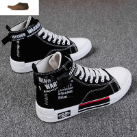 Ideamini春季男鞋2021新款鞋子潮鞋男士高帮帆布鞋春天板鞋潮流百搭透气鞋休闲鞋