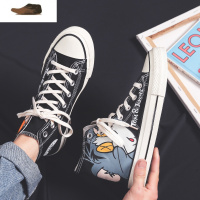 Ideamini2021春季新款高帮男鞋百搭韩版潮流男士运动休闲潮鞋帆布板鞋夏季休闲鞋