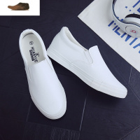 Ideamini乐福鞋男低帮懒人一脚蹬皮面小白鞋男士板鞋韩版百搭简约帆布鞋休闲鞋