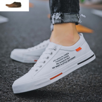 Ideamini2020新款帆布鞋冬季小白鞋男学生韩版百搭潮流男鞋子白色低帮板鞋休闲鞋