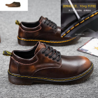 Ideamini马丁靴男2020春季低帮擦色大头皮鞋英伦风48大码短筒工装潮靴休闲鞋