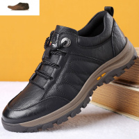 Ideamini男鞋春季男士皮鞋2021新款皮运动休闲板鞋户外登山防滑爸爸鞋子休闲鞋