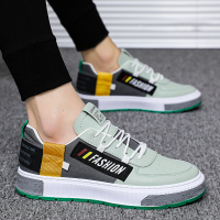 Ideamini春季男鞋子韩版潮流青少年百搭初中高中学生小白鞋运动休闲板鞋男休闲鞋