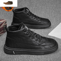 Ideamini冬季男鞋休闲皮鞋男加绒保暖棉鞋黑色英伦马丁靴高帮防水防滑潮鞋休闲鞋