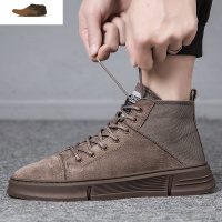 Ideamini马丁靴男高帮英伦风韩版工装靴百搭潮鞋子皮男靴子加绒春季男鞋休闲鞋