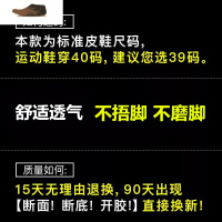 Ideamini皮鞋男士休闲黑色英伦复古商务正装冬季透气韩版潮青年鞋子休闲鞋