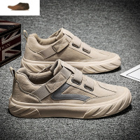 Ideamini板鞋男鞋2021新款春季潮流百搭韩版豆豆鞋男士运动休闲鞋子男潮鞋休闲鞋