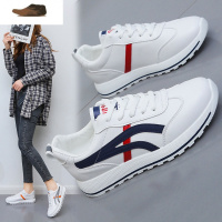 Ideamini平底小白鞋女2021新款白色皮面运动鞋网红抖音同款女鞋春季单鞋子休闲鞋