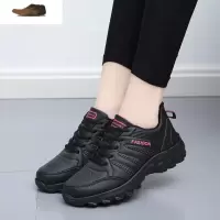 Ideamini防水皮面运动鞋女麦当劳久站不累脚春季黑色工作鞋防滑妈妈厨房鞋休闲鞋